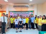 ประชุมคณะกรรมการบริหารจัดการสิ่งปฏิกูลและมูลฝอยตำบลเมืองเก่า ครั้งที่ 2/2568